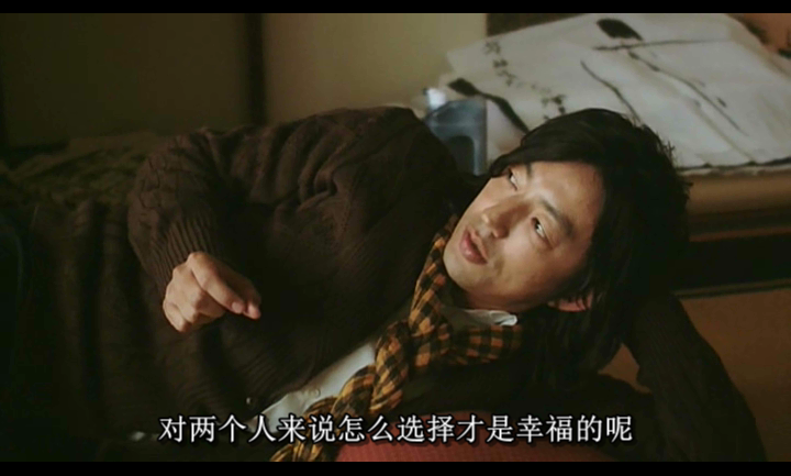 前路漫漫剧照的剧照