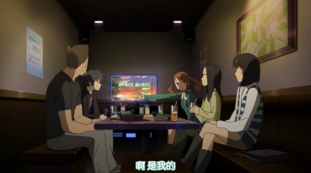 我们仍未知道那天所看见的花的名字 剧场版剧照的剧照