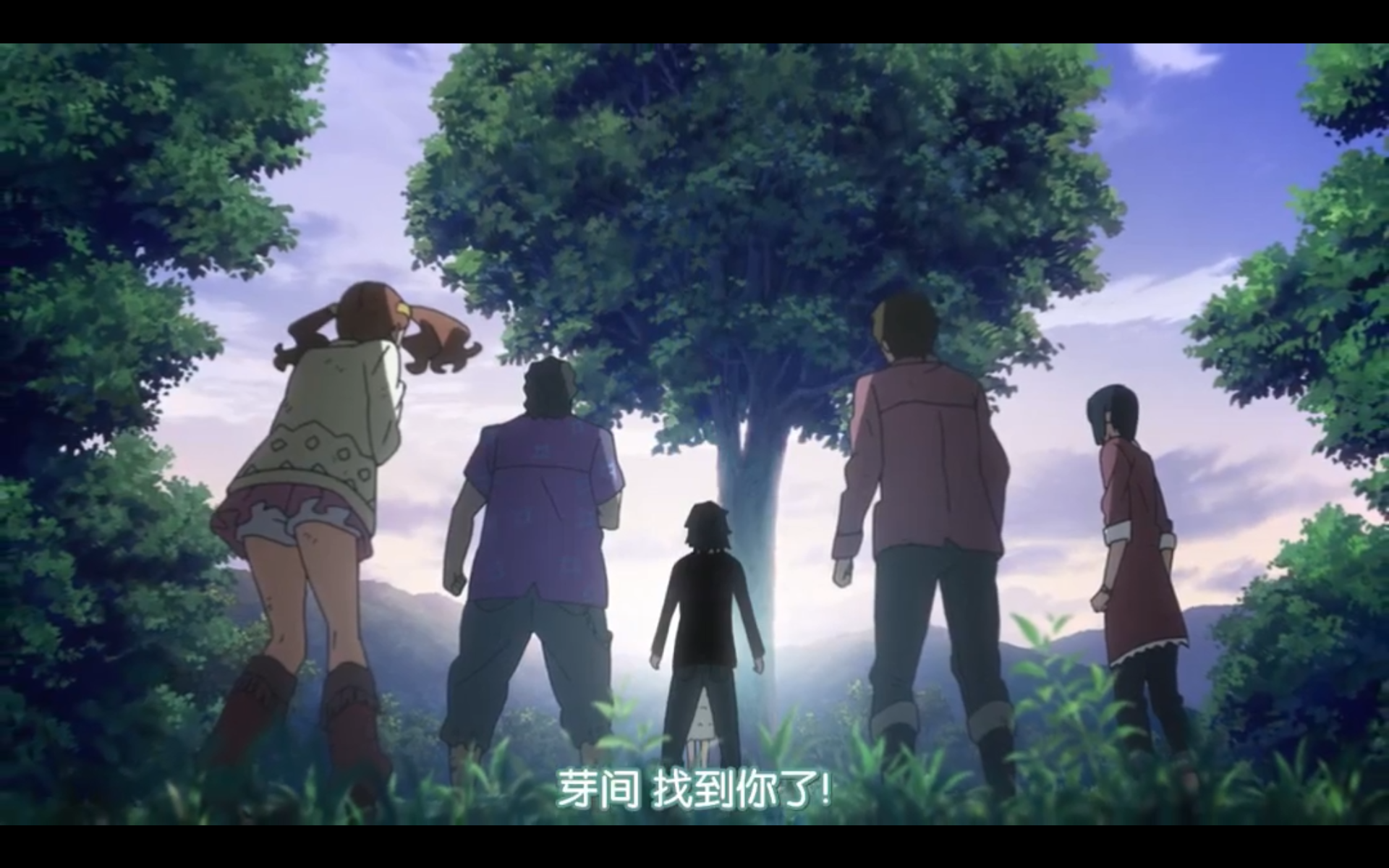 我们仍未知道那天所看见的花的名字 剧场版剧照的剧照