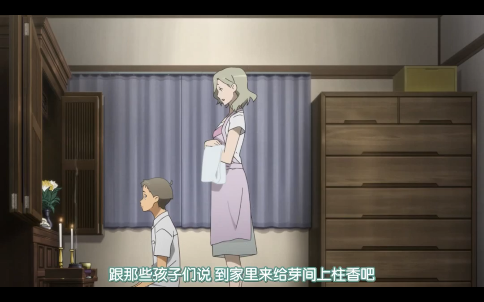 我们仍未知道那天所看见的花的名字 剧场版剧照的剧照