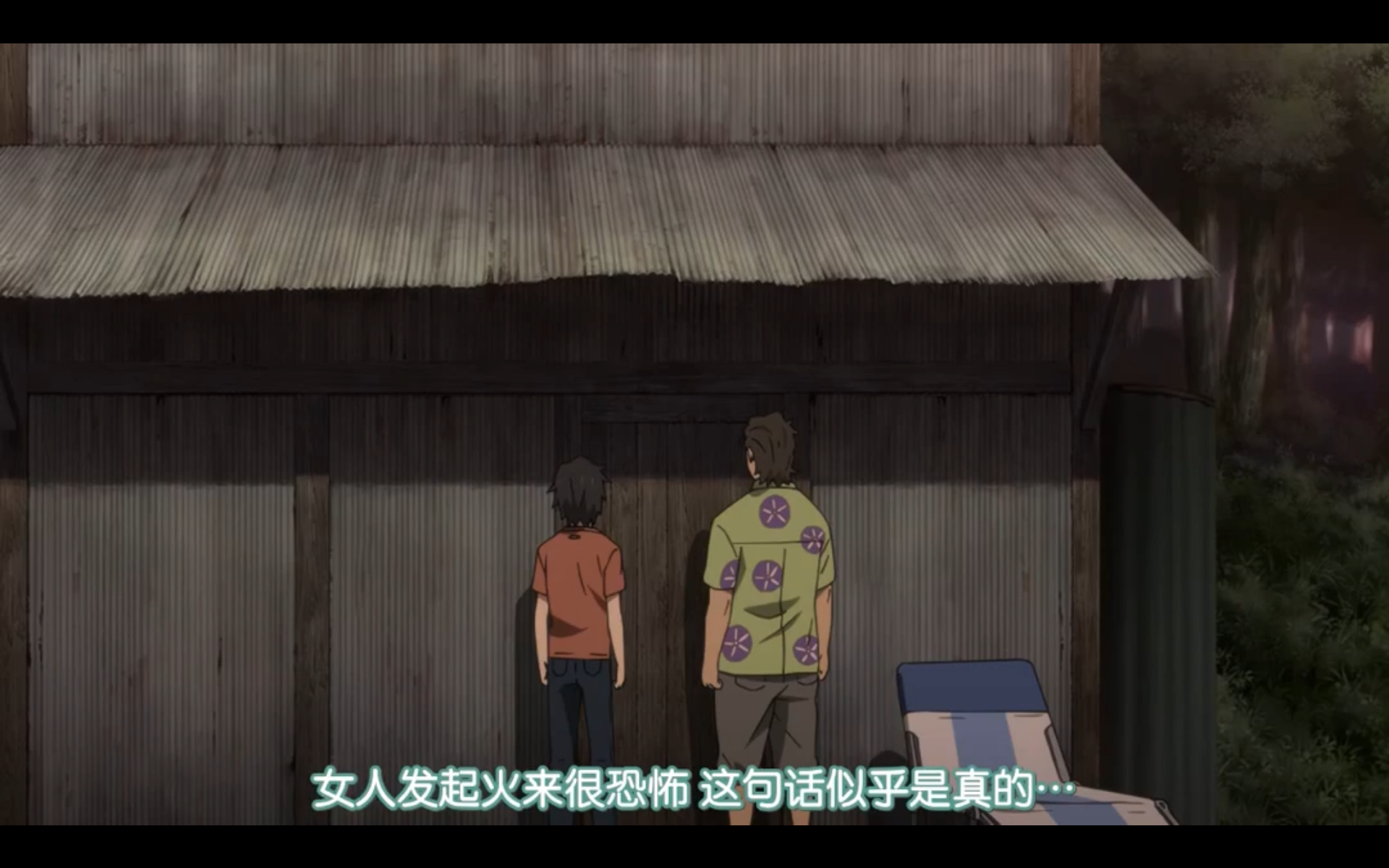 我们仍未知道那天所看见的花的名字 剧场版剧照的剧照