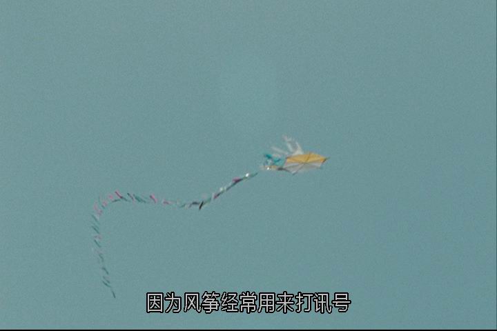 拆弹部队剧照的剧照