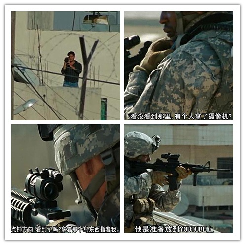 拆弹部队剧照的剧照