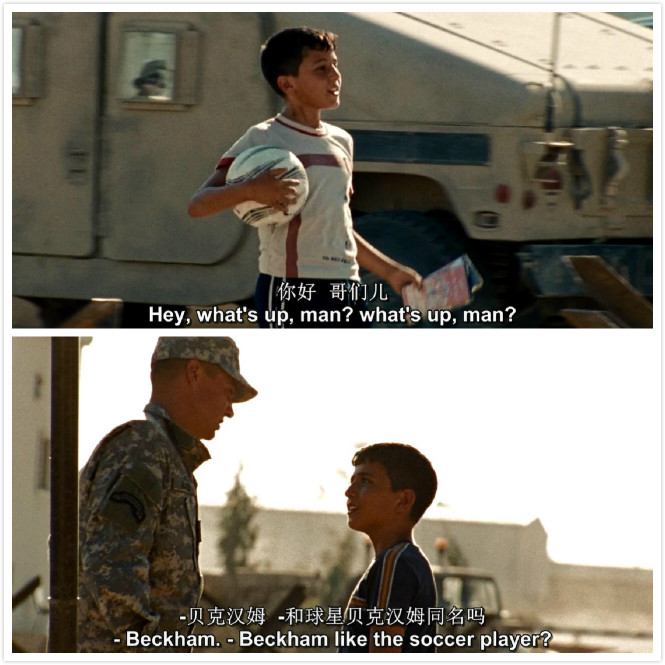 拆弹部队剧照的剧照