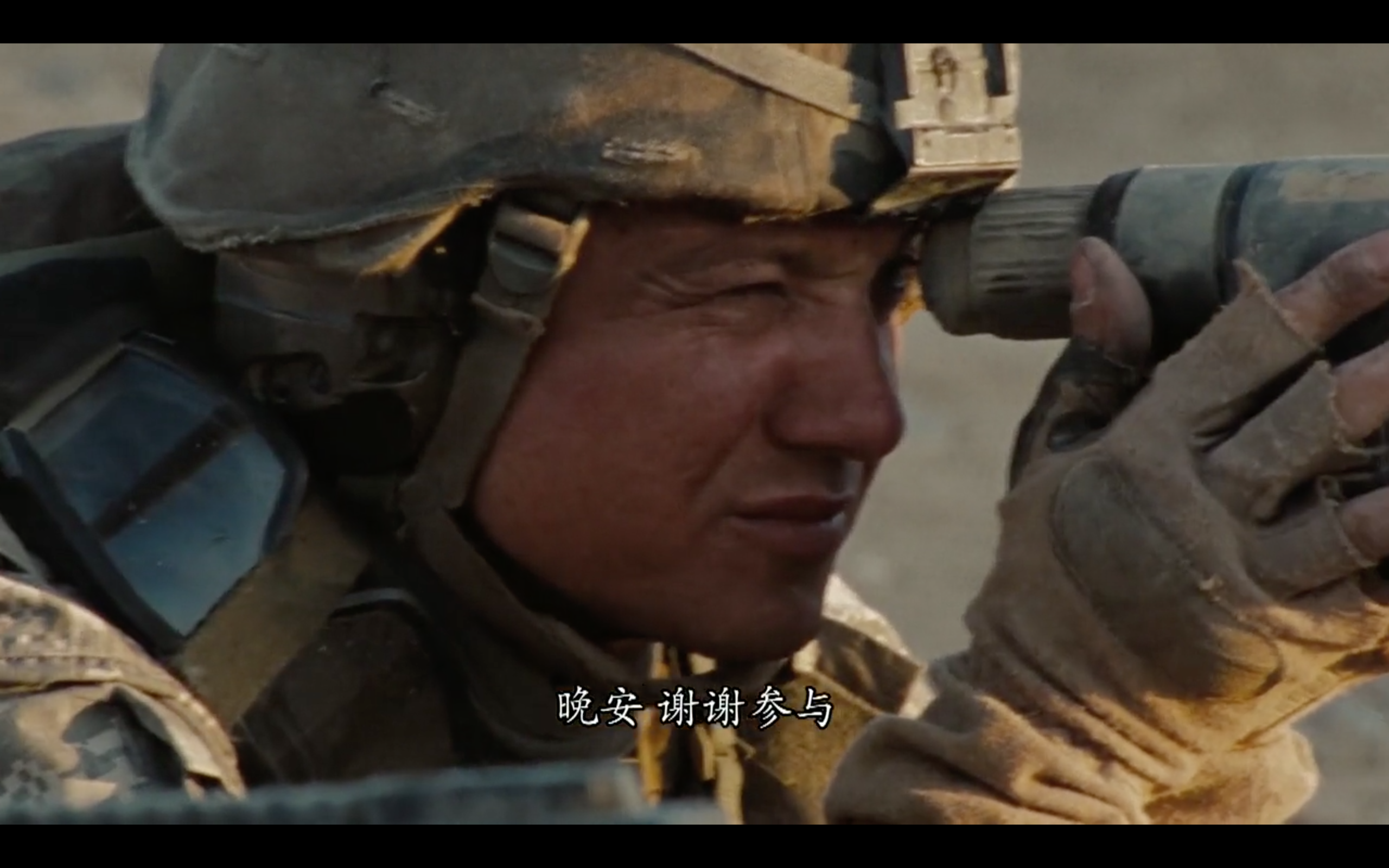 拆弹部队剧照的剧照