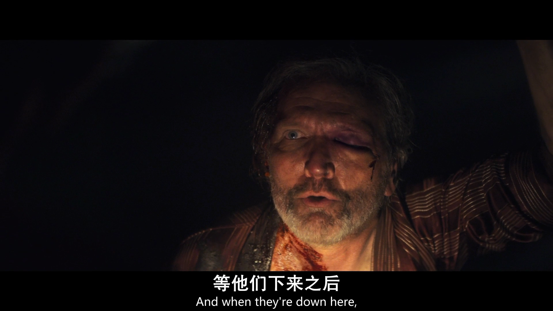 爹来靠剧照的剧照