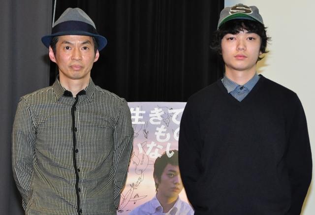 没有人活着吗？剧照的剧照