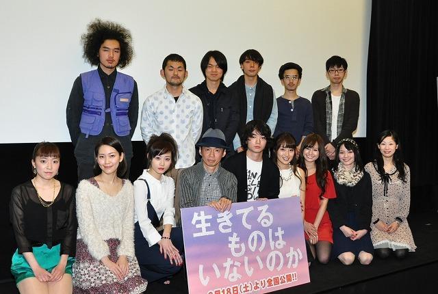 没有人活着吗？剧照的剧照