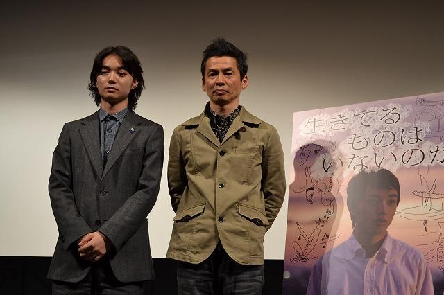 没有人活着吗？剧照的剧照