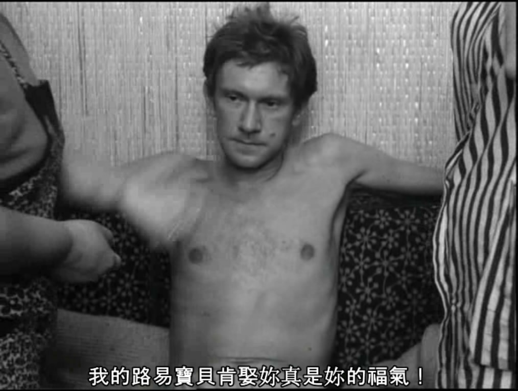 看啊，霍莫尔卡剧照的剧照