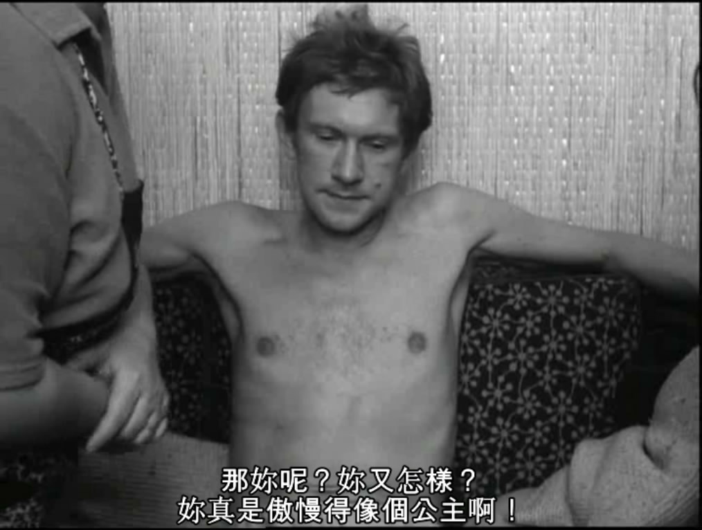 看啊，霍莫尔卡剧照的剧照