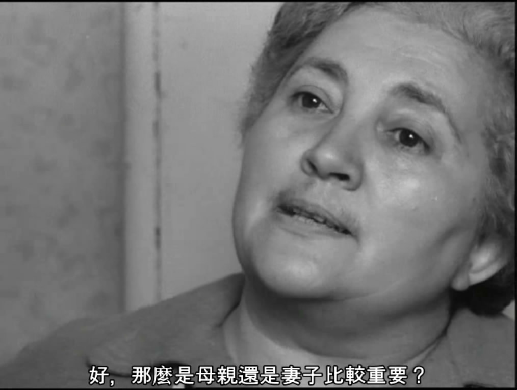 看啊，霍莫尔卡剧照的剧照