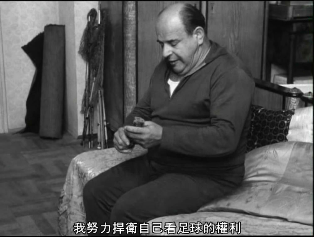 看啊，霍莫尔卡剧照的剧照