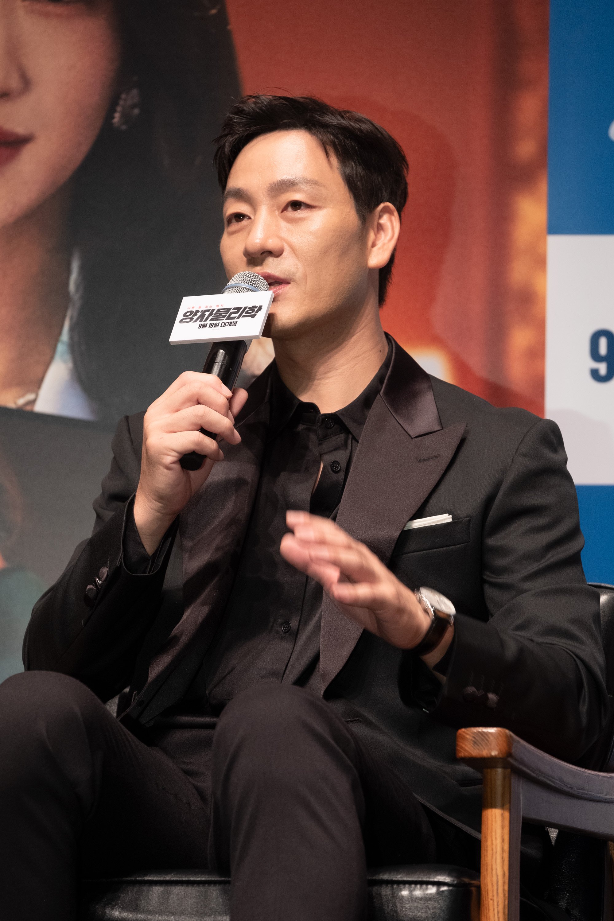 量子物理学剧照的剧照