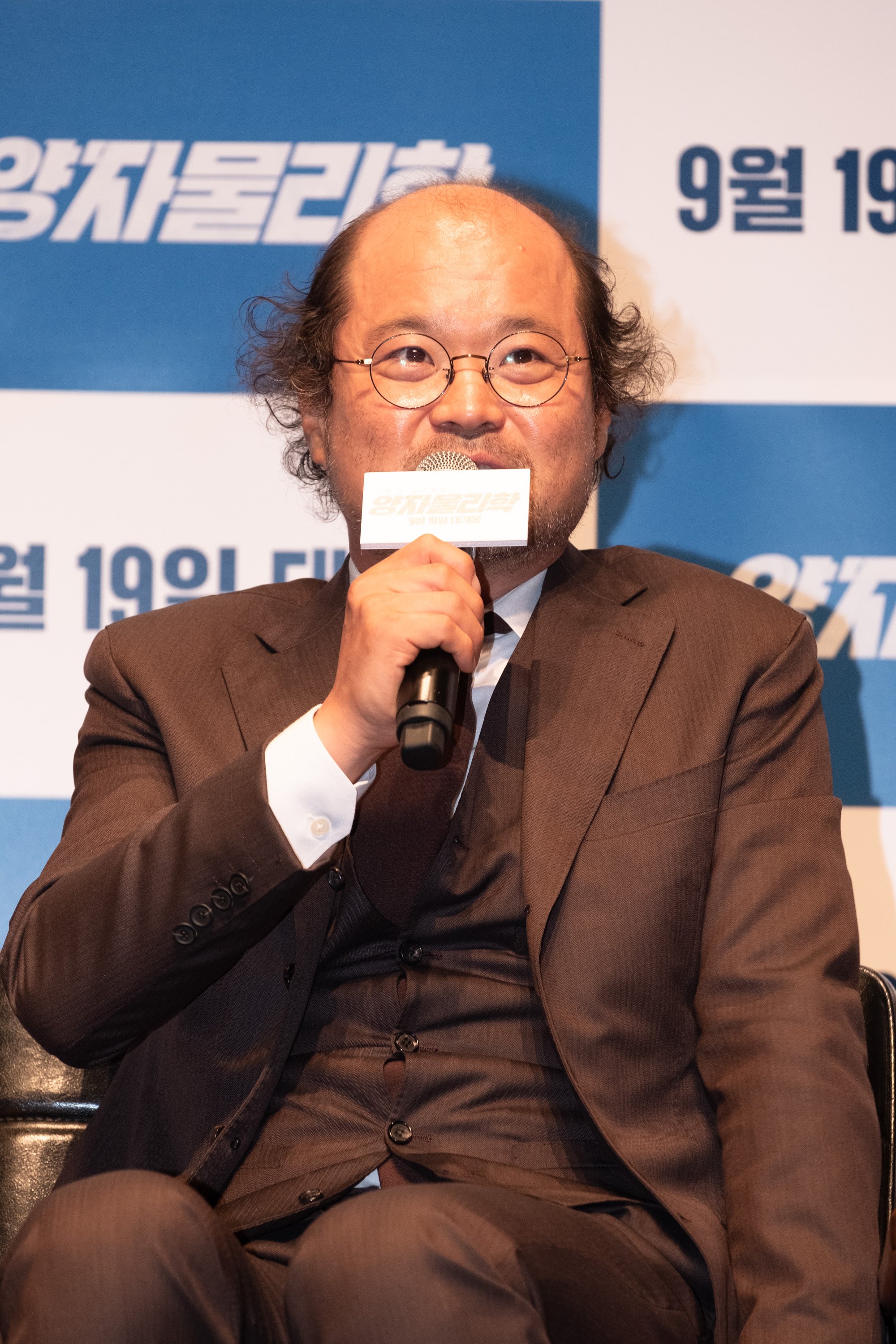 量子物理学剧照的剧照