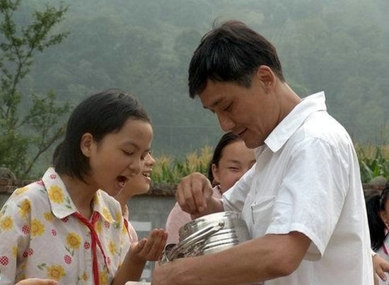 我的教师生涯剧照的剧照