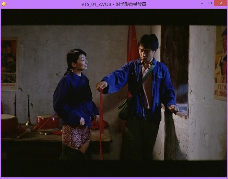 我的教师生涯剧照的剧照