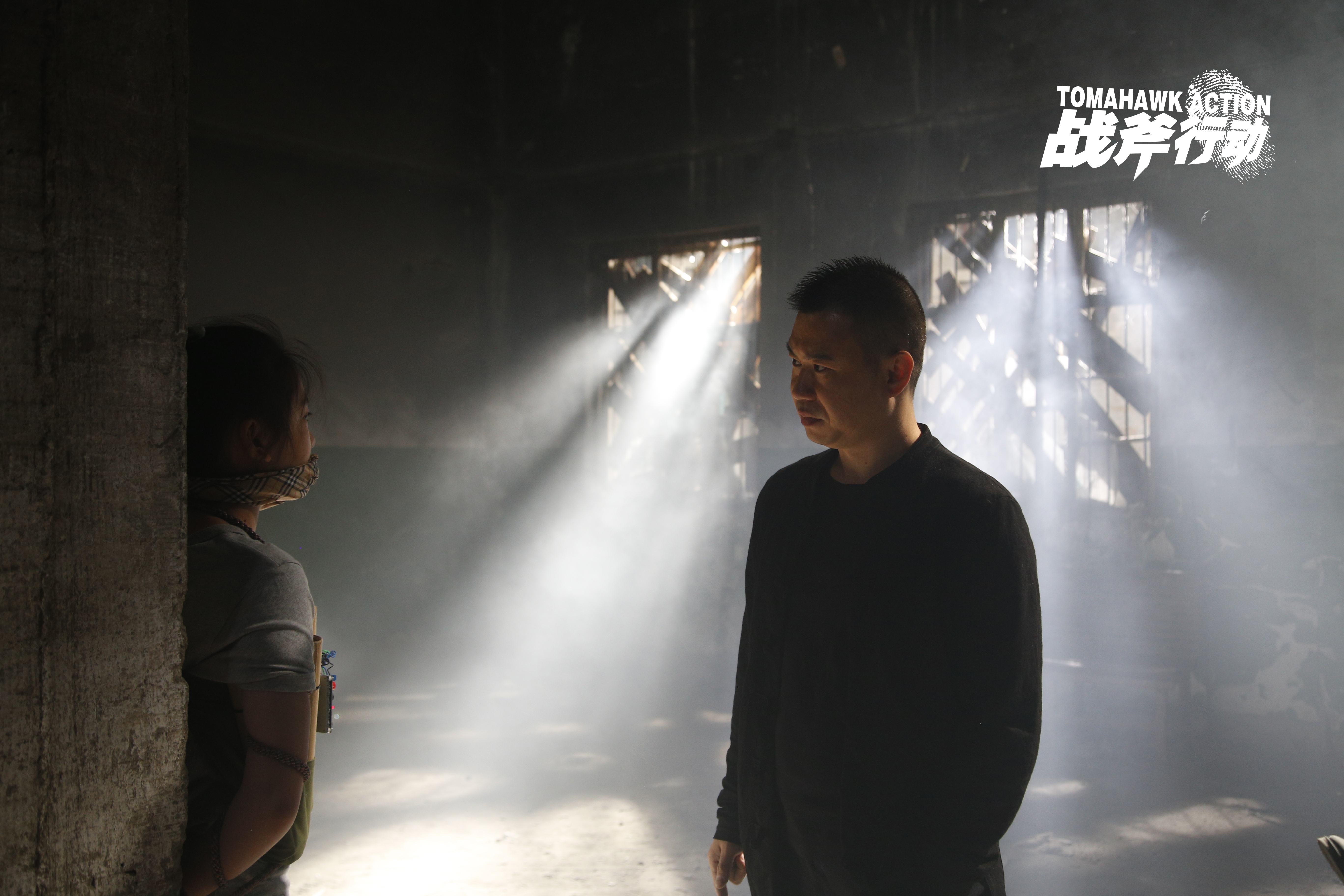 战斧行动剧照的剧照