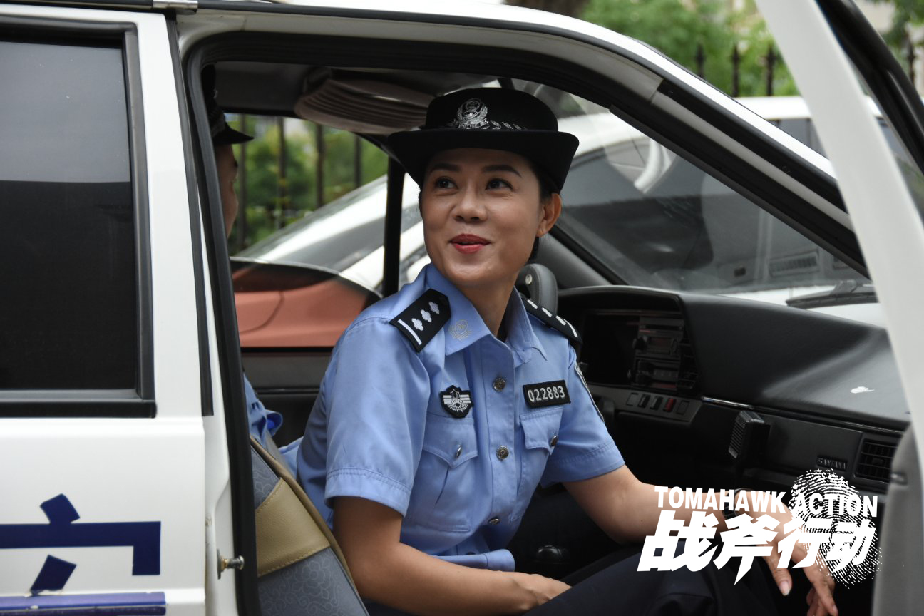 战斧行动剧照的剧照