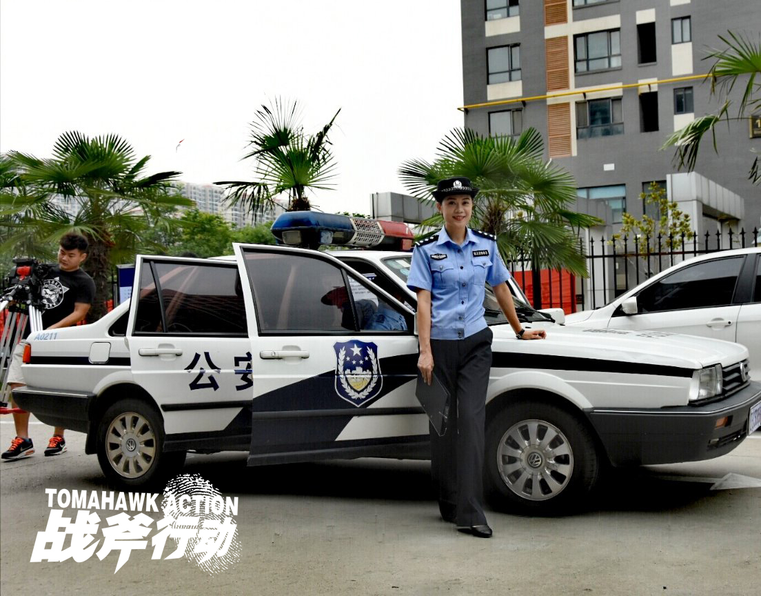 战斧行动剧照的剧照