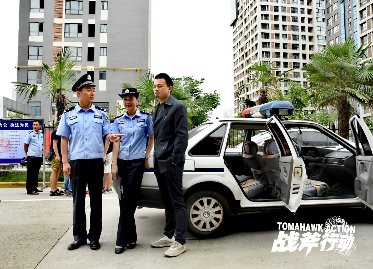 战斧行动剧照的剧照