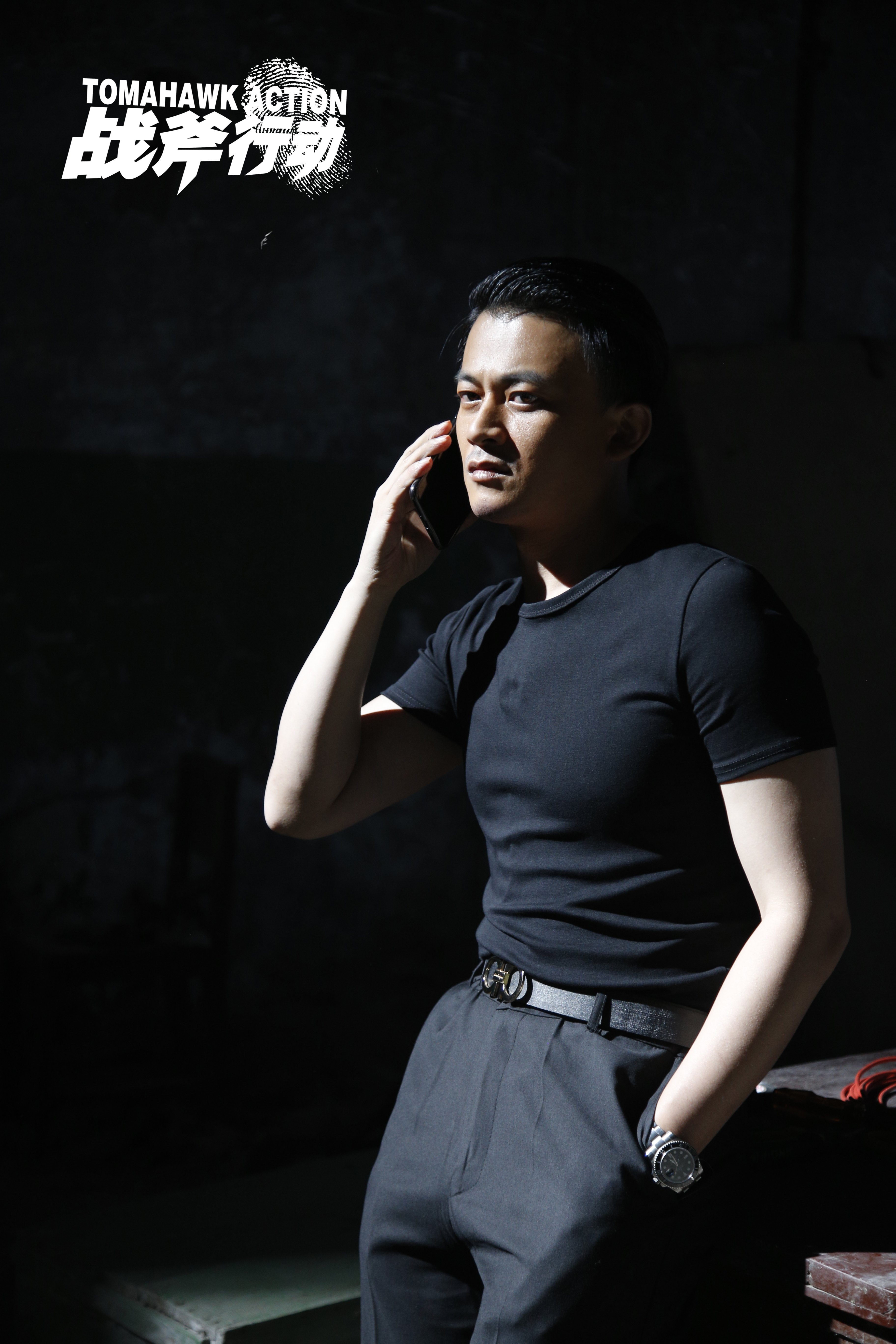 战斧行动剧照的剧照