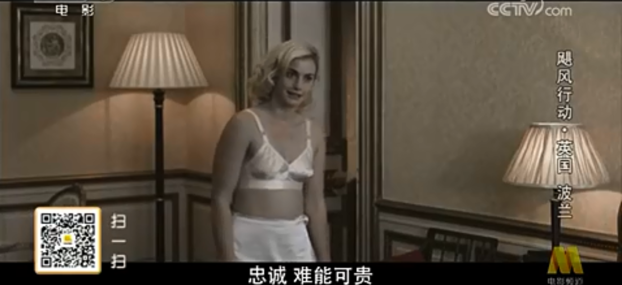 飓风行动剧照的剧照