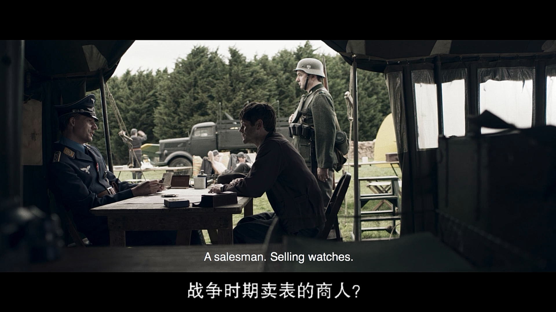 飓风行动剧照的剧照