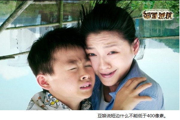 百万巨鳄剧照的剧照