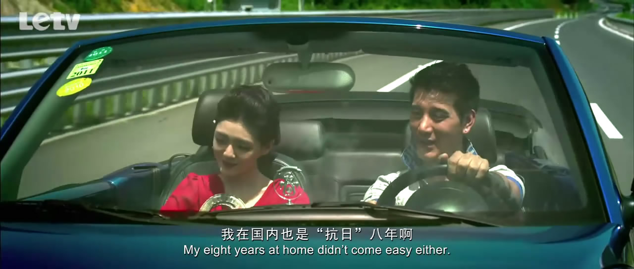 百万巨鳄剧照的剧照