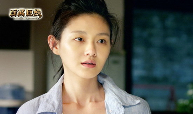 百万巨鳄剧照的剧照