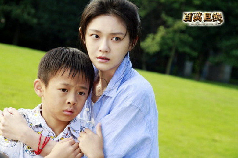 百万巨鳄剧照的剧照