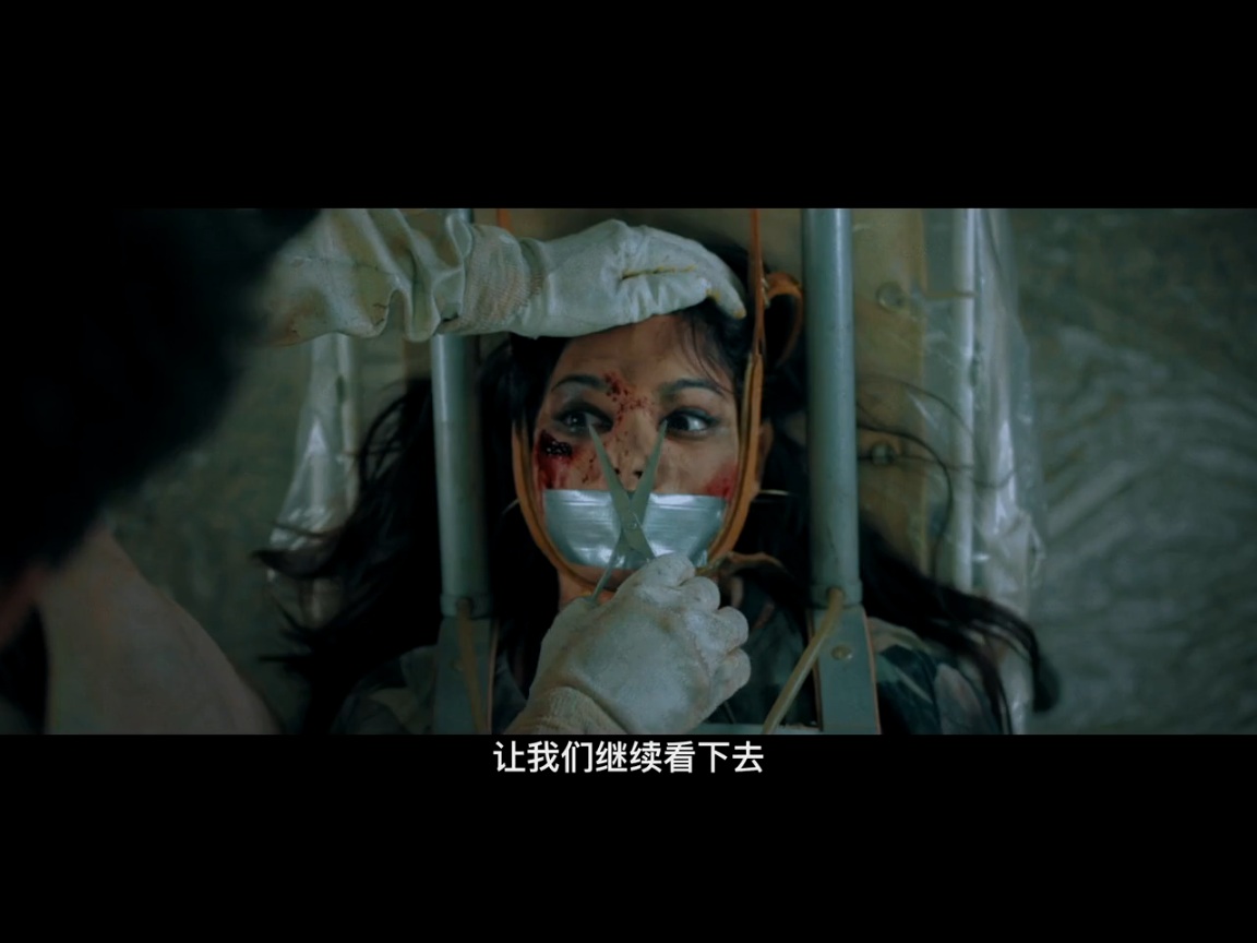 灵异疗养院剧照的剧照