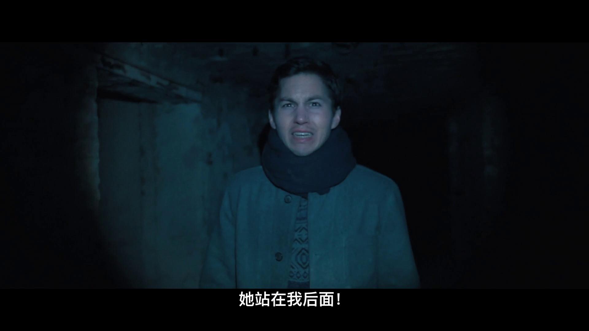 灵异疗养院剧照的剧照