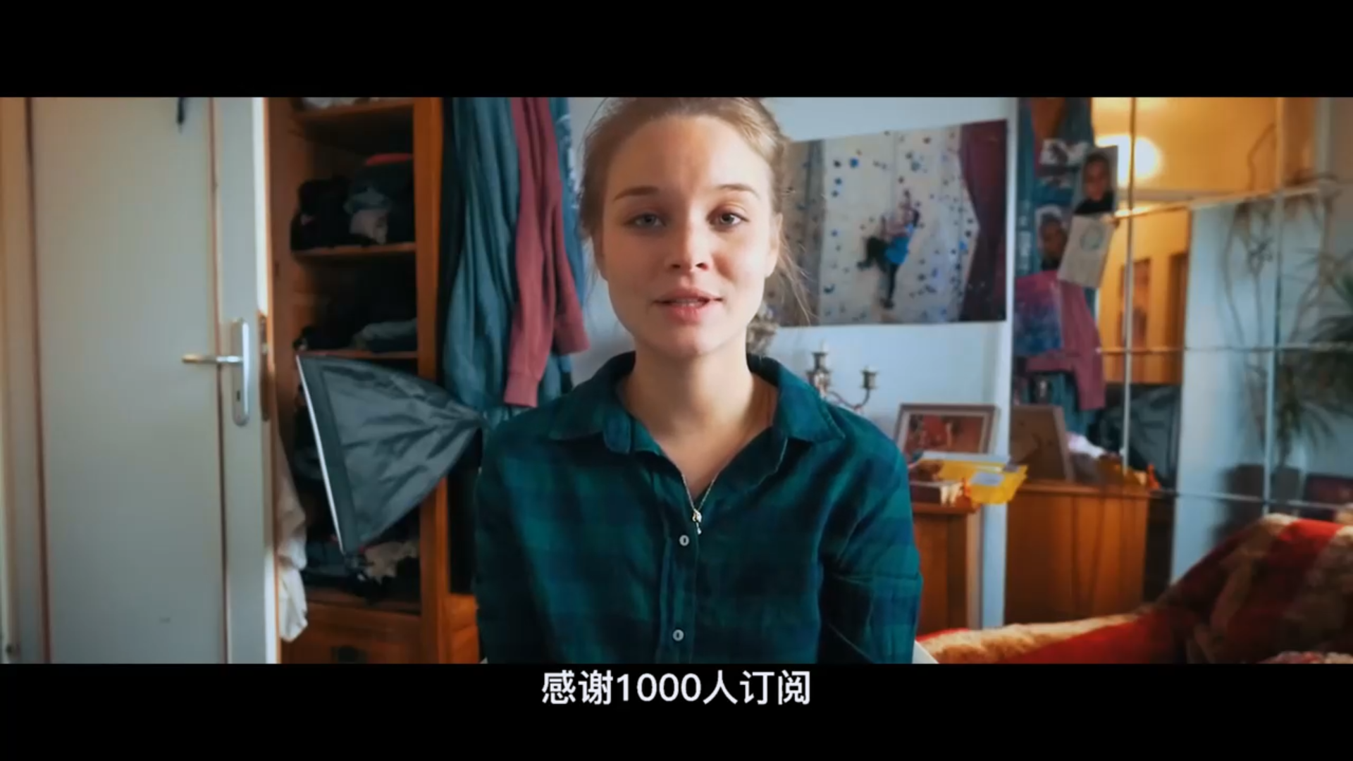 灵异疗养院剧照的剧照