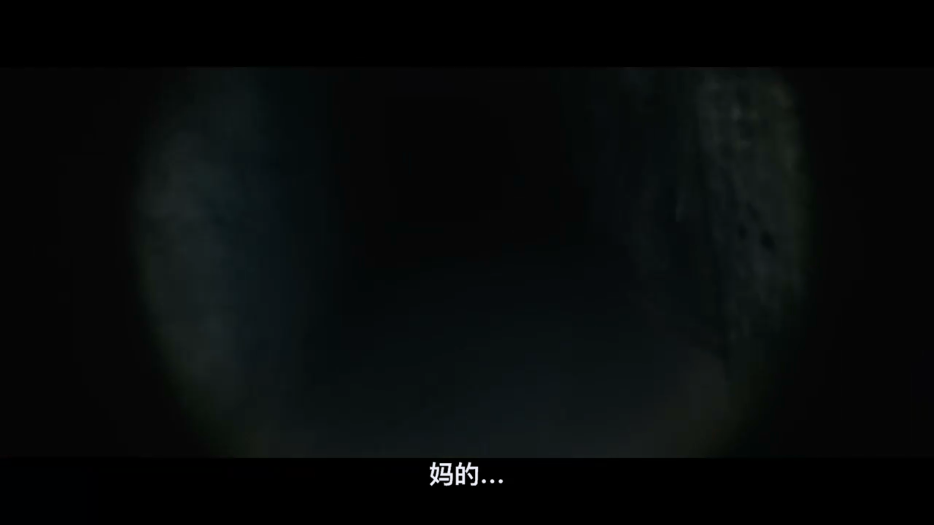 灵异疗养院剧照的剧照