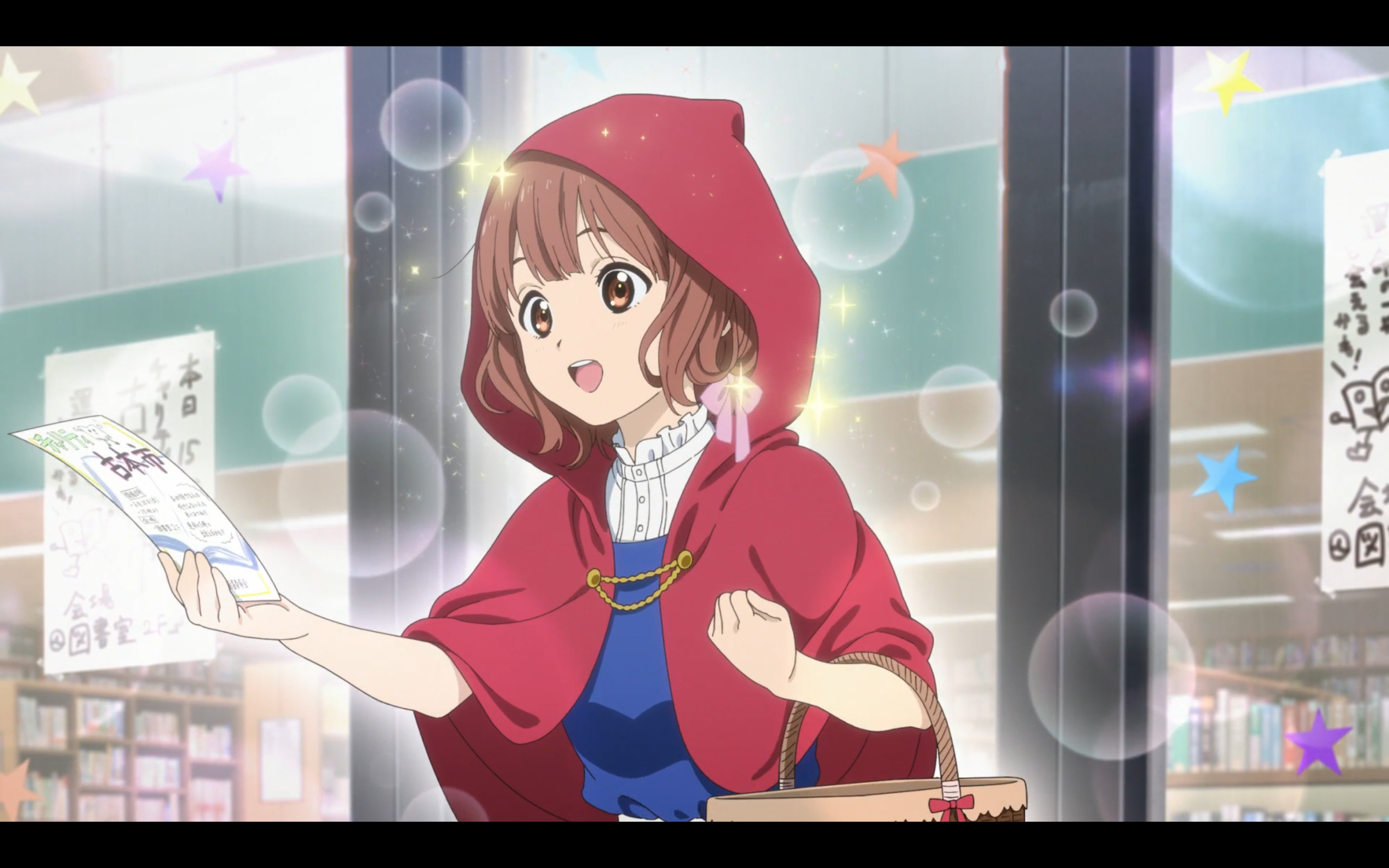 你好世界剧照的剧照