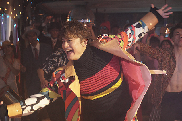 臭小子与美丽世界剧照的剧照