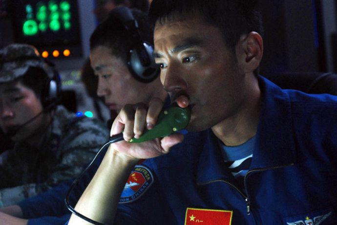 歼十出击剧照的剧照