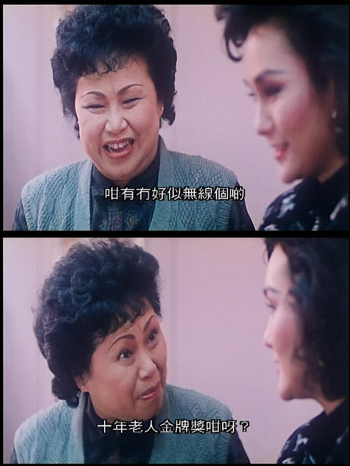 月亮星星太阳剧照的剧照