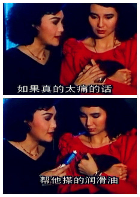 月亮星星太阳剧照的剧照