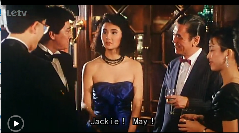 月亮星星太阳剧照的剧照