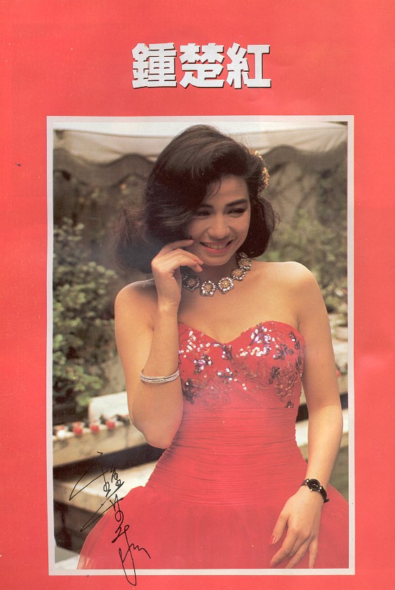 月亮星星太阳剧照的剧照