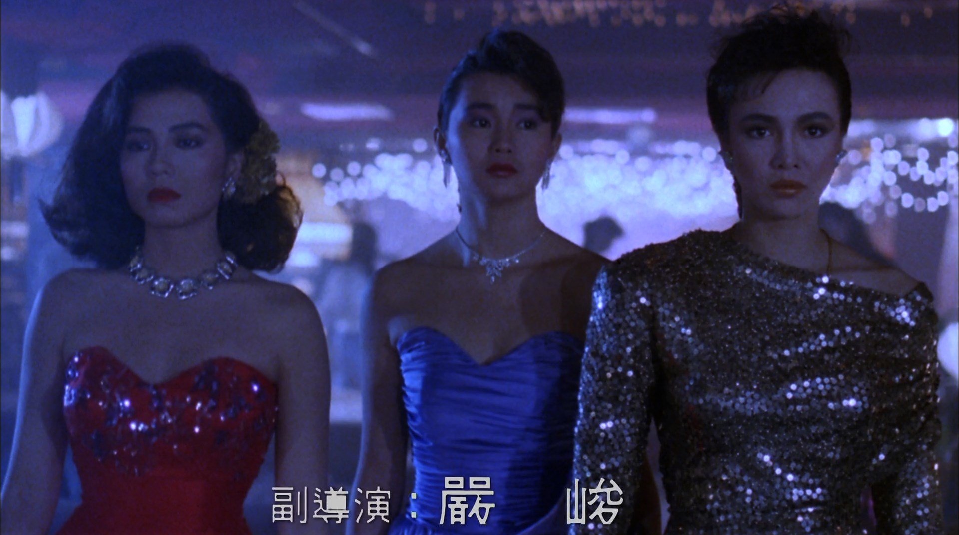 月亮星星太阳剧照的剧照