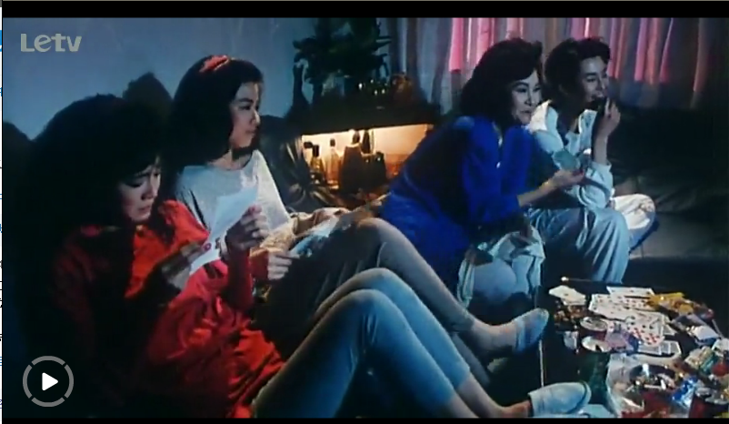 月亮星星太阳剧照的剧照