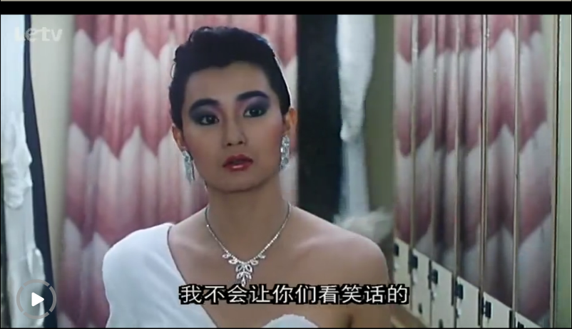 月亮星星太阳剧照的剧照