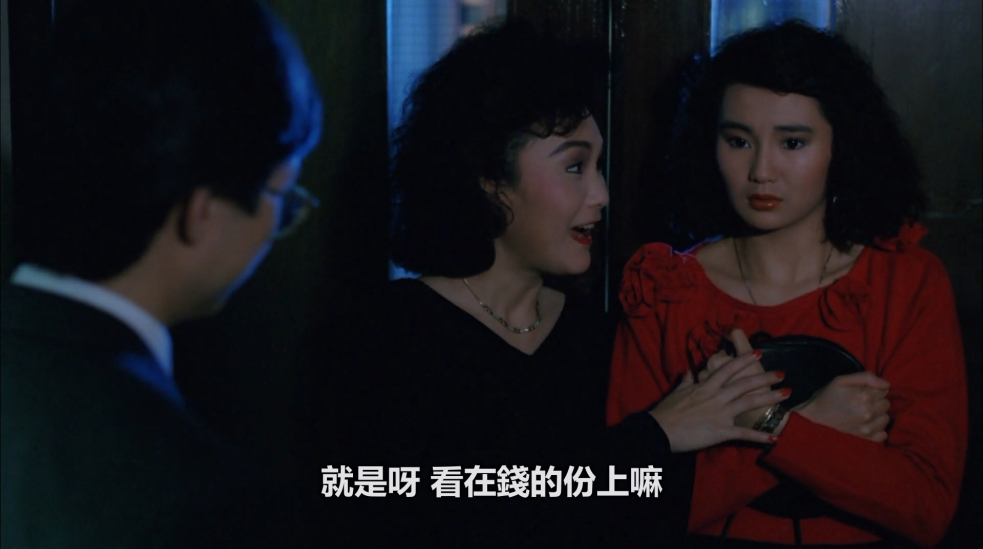 月亮星星太阳剧照的剧照