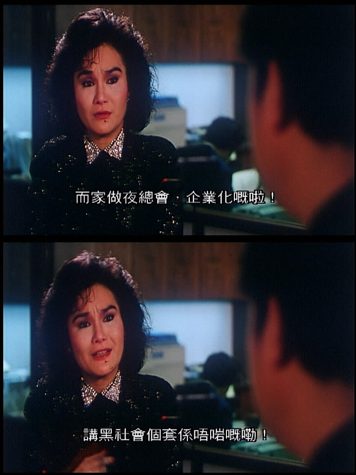 月亮星星太阳剧照的剧照