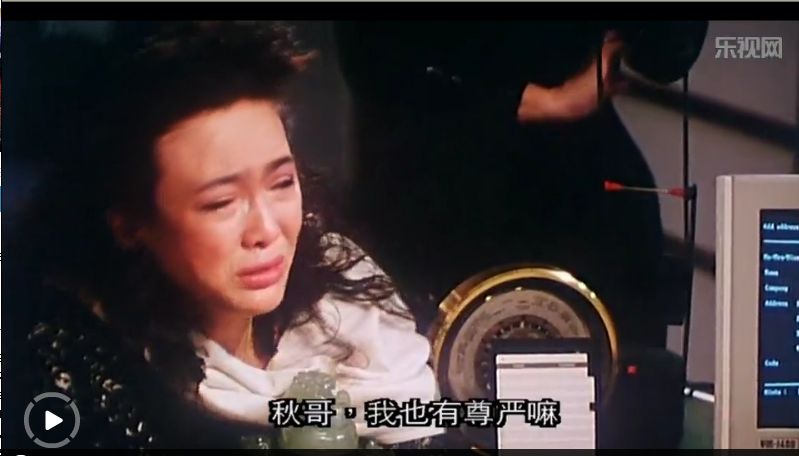 月亮星星太阳剧照的剧照