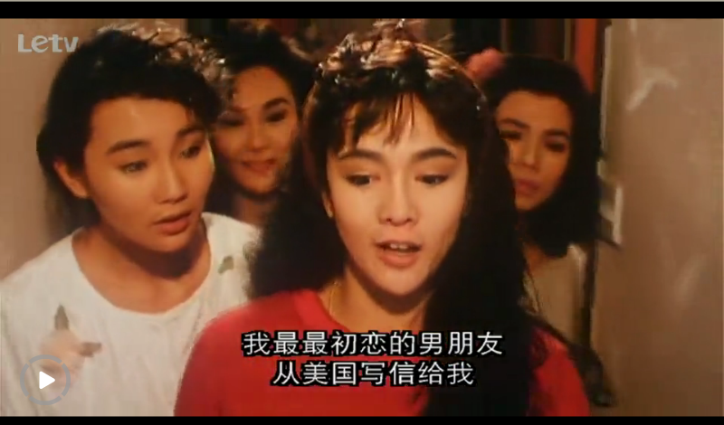 月亮星星太阳剧照的剧照